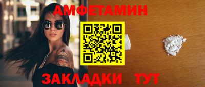 ешки Аргун