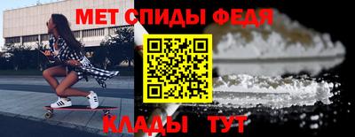 экстази Азнакаево