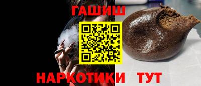 молекула духа Апрелевка
