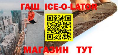 ECSTASY Абинск