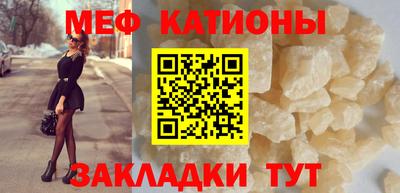 ешки Аргун