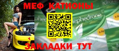 МДМА Апшеронск