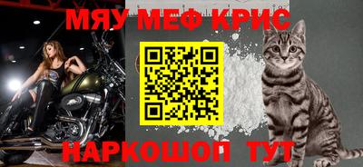 молекула духа Апрелевка