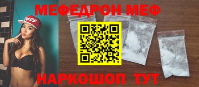 ешки Аргун