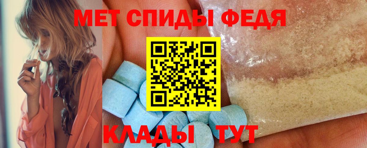 COCAIN Беслан