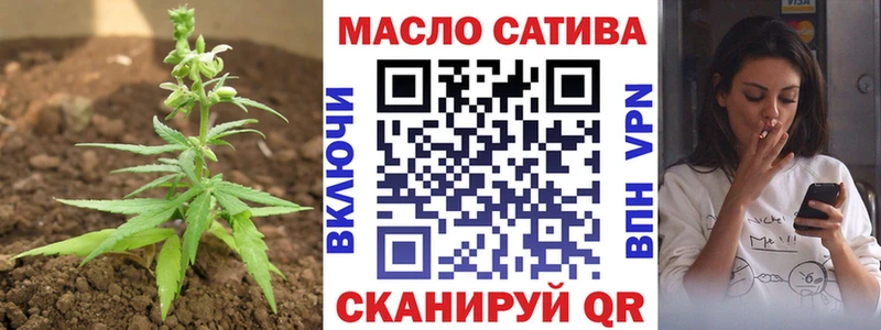 Дистиллят ТГК Wax  Беслан 