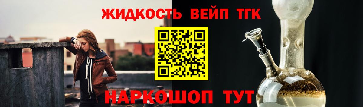 Метамфетамин  Меф   АМФ кристаллы  Экстази  Беслан  ГАШ  Меф кристаллы  Бошки Шишки 