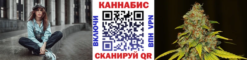 МАРИХУАНА сатива  Беслан 