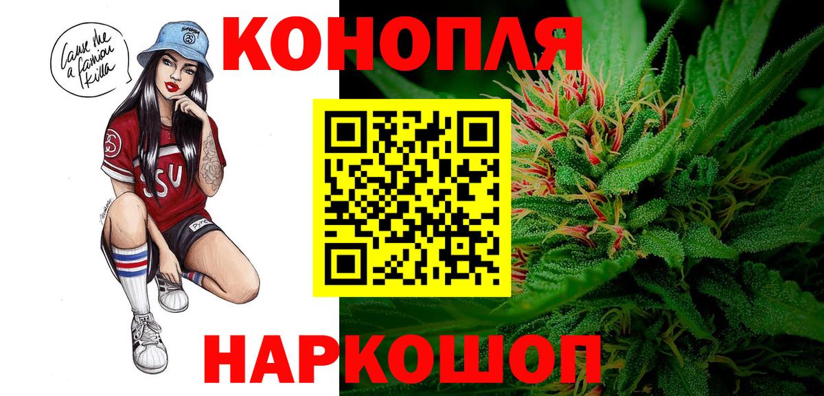 Каннабис MAZAR  Шишки марихуана OG Kush  Беслан  Марихуана конопля 